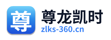 尊龙凯时